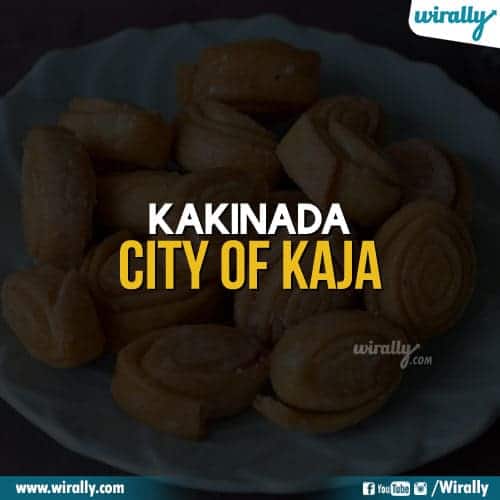 Kakinada - City of Kaja