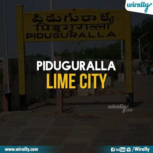 Piduguralla - Lime City