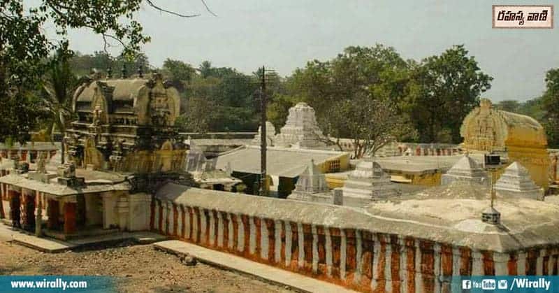 Sri Kapoteswara Swamy