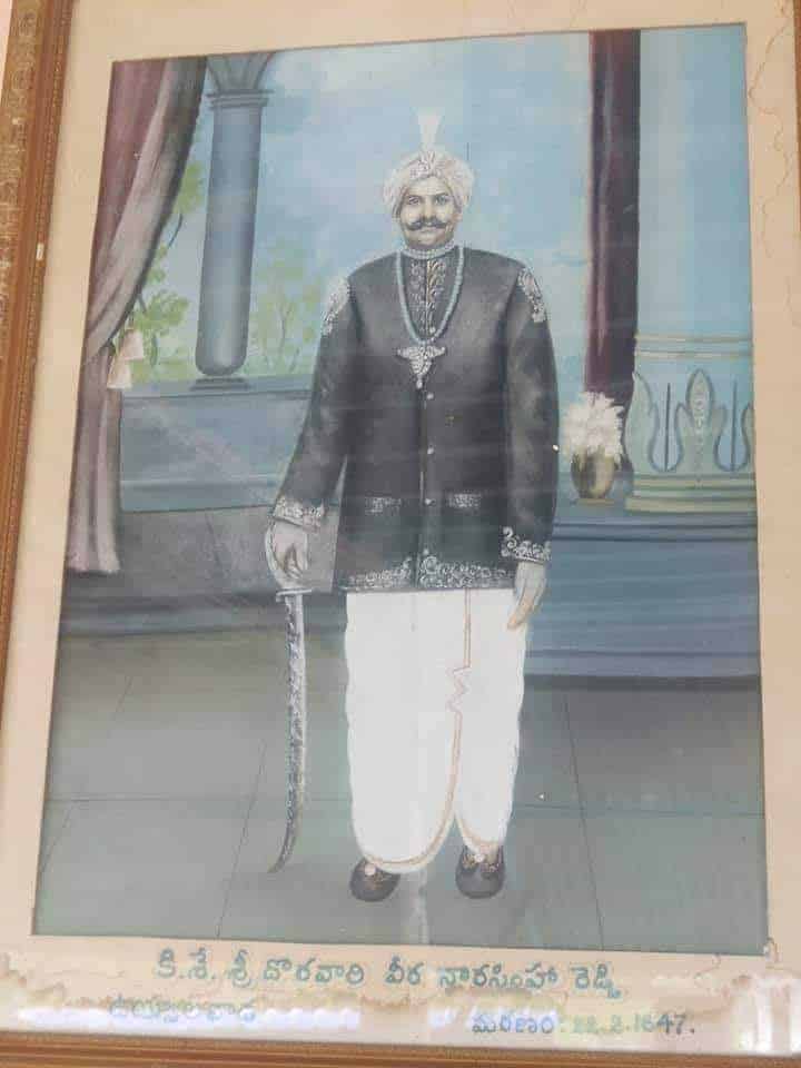 Uyyalawada Narasimha Reddy Painting Picture