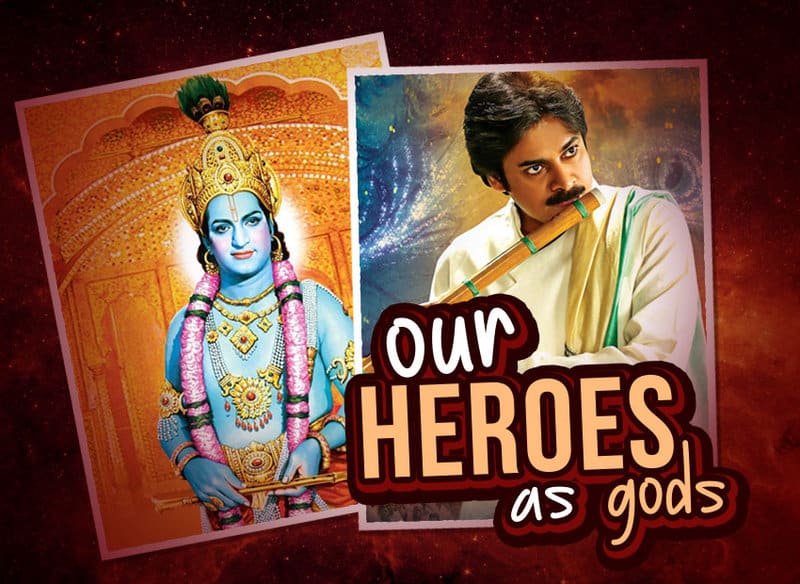 When Our Heroes Appeared As Gods On Screen - Wirally