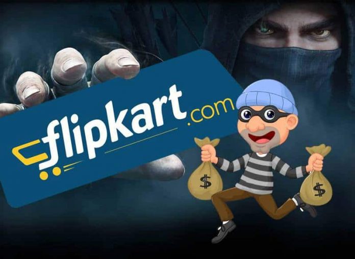 Cheat Flipkart