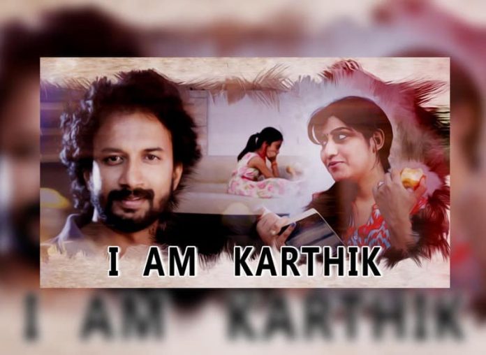 I am karthik