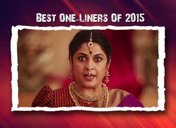 best telugu punch dialogues 2015,ramya krishnan in bahubali