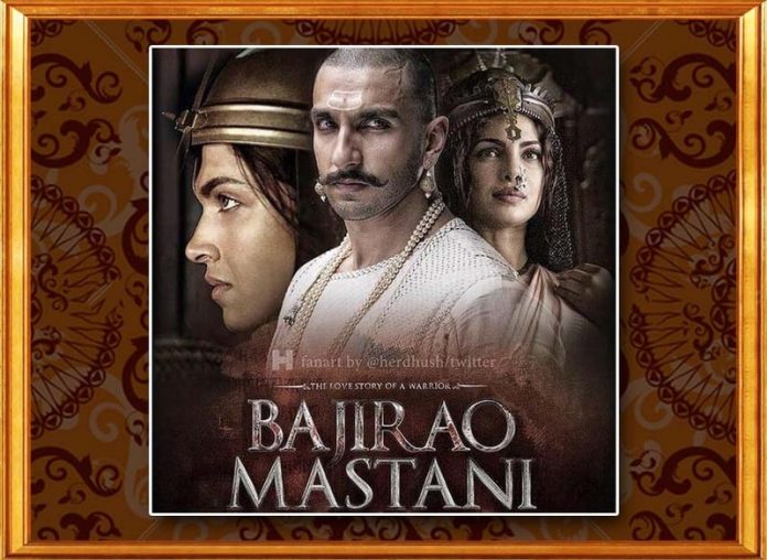 Bajirao Mastani