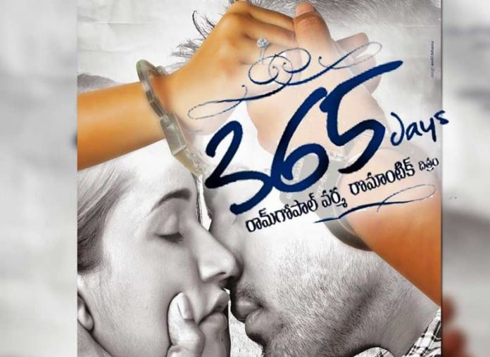 Rgv movies, 365 days