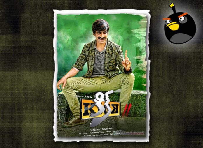 Ravi teja,kick 2