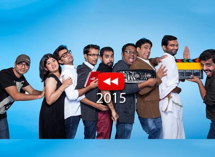 Youtube rewind 2015