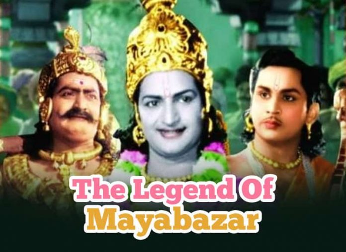 legends mayabazar