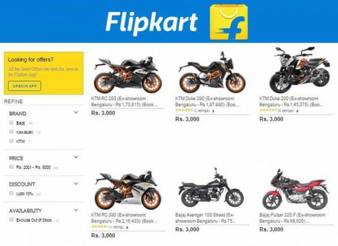 Flipkart motorcycles