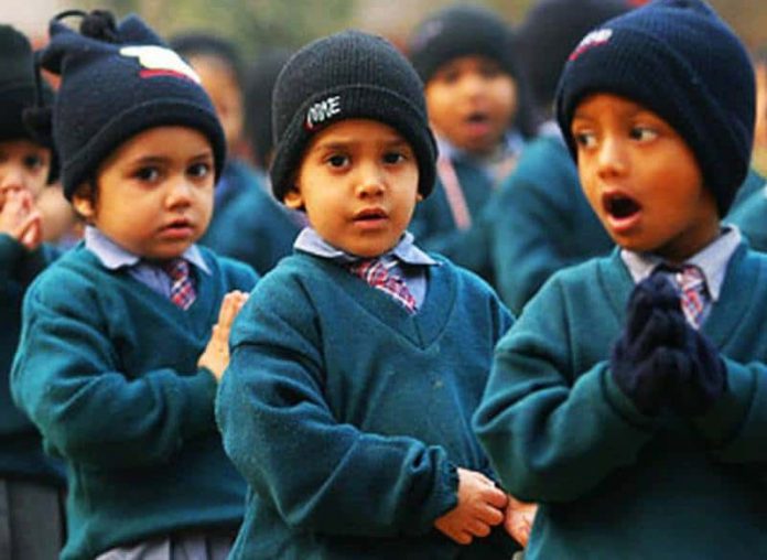 Delhi schools management quota