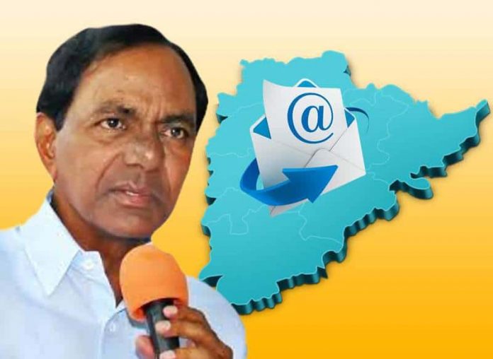 Telangana email