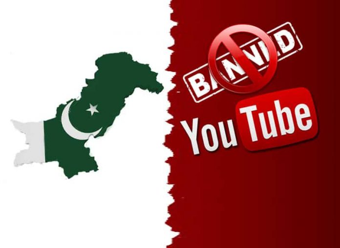 Pakistan Lifts Ban On YouTube