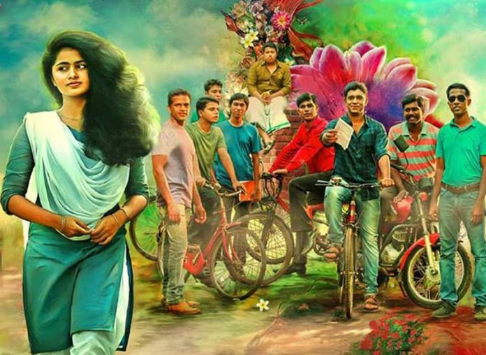 Premam,Premam movie images,