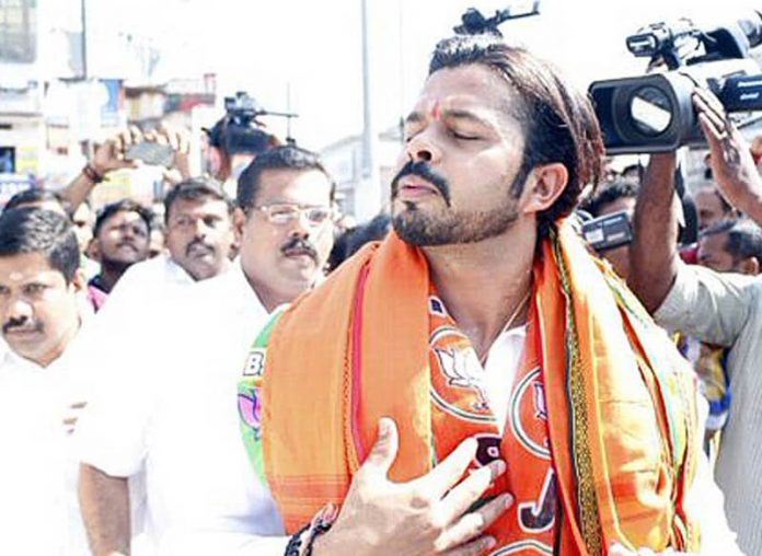 sreesanth, sreesanth bjp candidate, sreesanth twitter meme, sreesanth tweeted photo meme, sreesanth political campaign