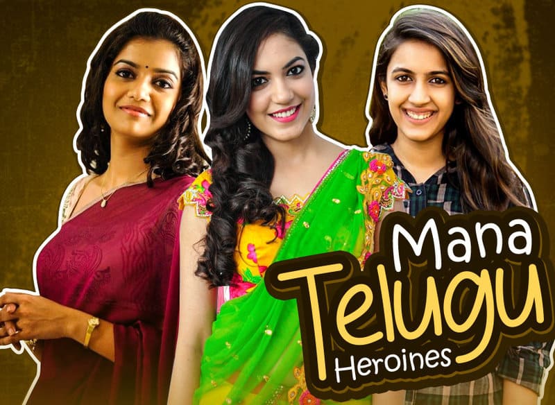 10 Present Generation Heroines Who Belong To The Telugu States - Wirally
