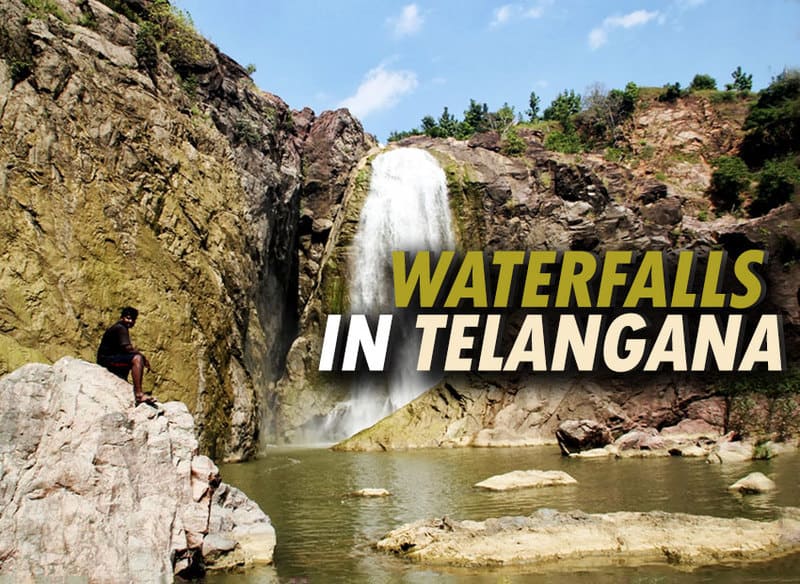 Bandrev Waterfall, Bheemuni Paadam Waterfalls, Bogatha Falls, Ethipothala Falls, Gayathri Waterfalls, Kanakai Waterfalls, Kuntala Falls, Mallela Theertham, Pochera Falls, Telangana, Waterfalls around in Telangana