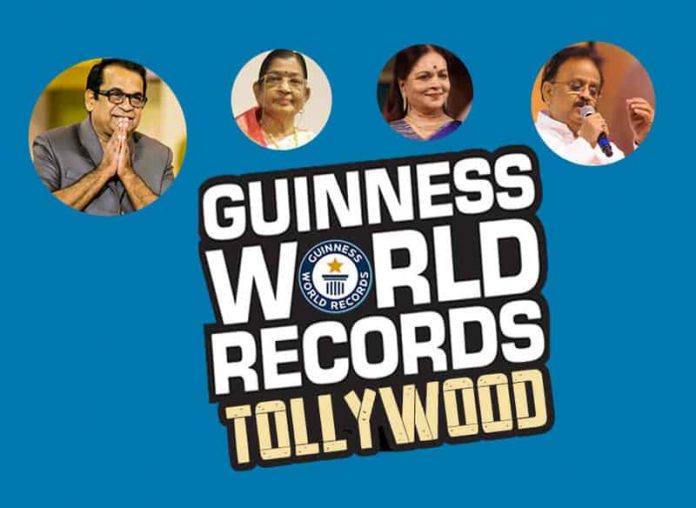 Tollywood, Singer Susheela, Dr.Ghazal Srinivas, Ramoji Rao, Ramoji Film City, Brahmanandam, S.P.Balasubrahmanyam, Vijaya Nirmala, Suresh Production House, Suresh Productions, Dasari Narayan Rao,