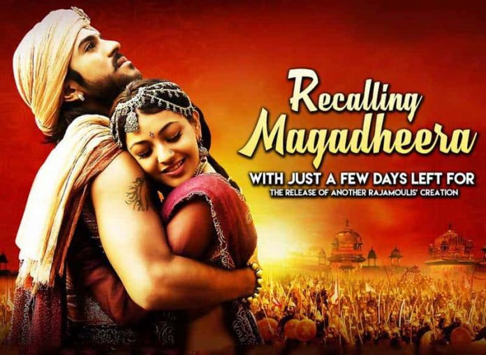 Magadheera, Ram Charan, Kajal, Allu Arvind, Vijayendra Prasad, Dev Gill