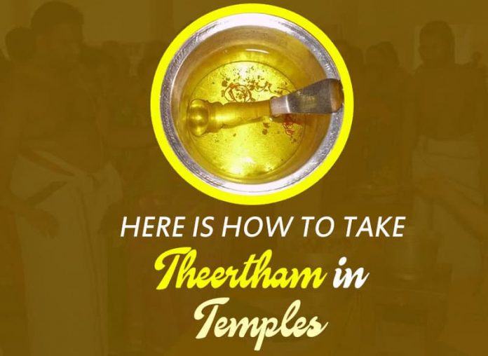 Theertham, Temples, Theertham in Temples