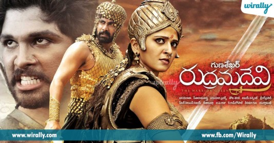 top-15-historical-movies-in-telugu-wirally