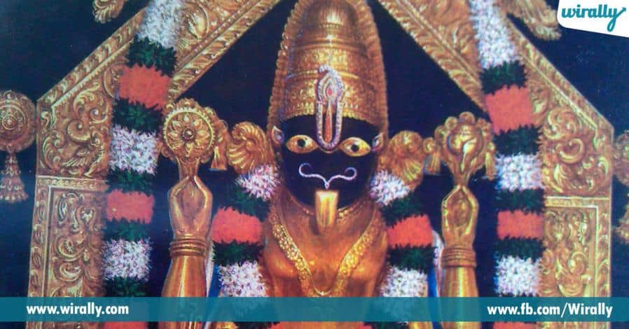 jwaala narasimha