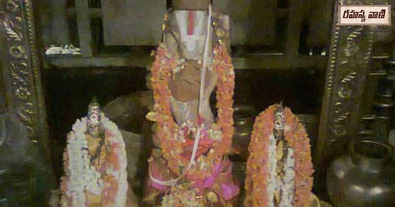 Simhadri Appanna