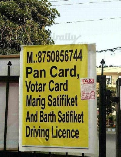 Funny Advertising Signs