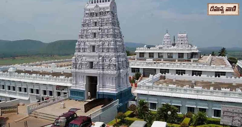 Annavaram