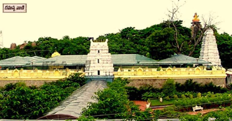 Saraswathi Devi Temple