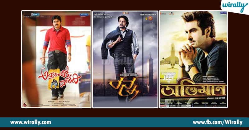 Tollywood Movies Which Were Remade