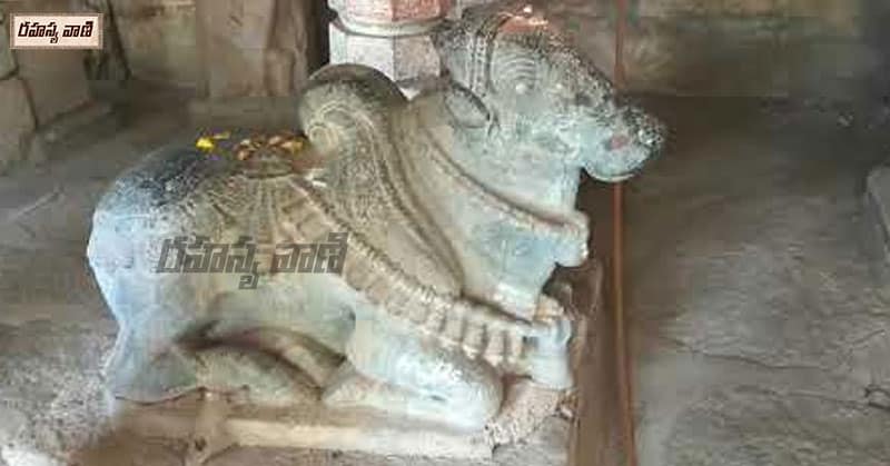 Someswara Swamy Temple