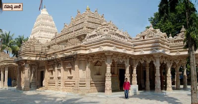 Someswara Swamy Temple