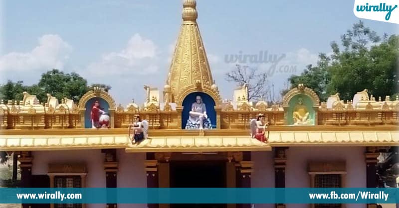 Lord Shiva Lingam