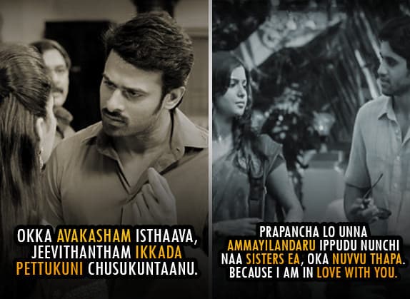 Best Love Proposal Scenes In Our Telugu Cinema Wirally