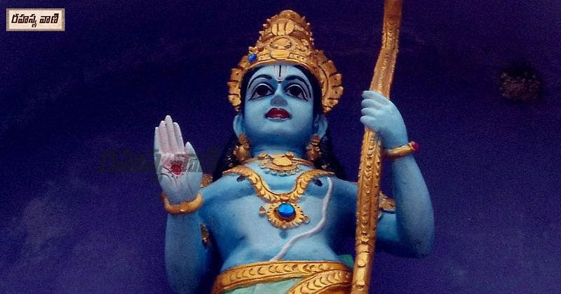 Sri Ramudu
