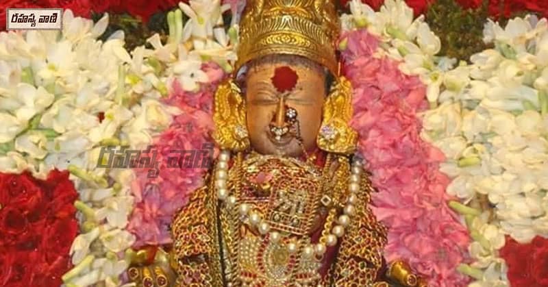 kamakshi devi