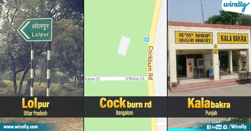 10 Funny Names Of Our Indian Villages Which Will Make You LOL - Wirally