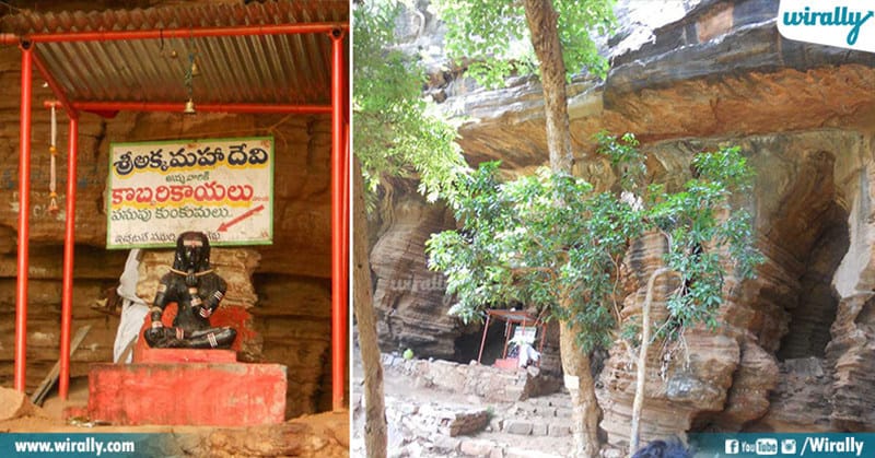 Srisailam And Its History