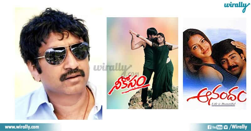 Telugu Directors Second Movie Jinx