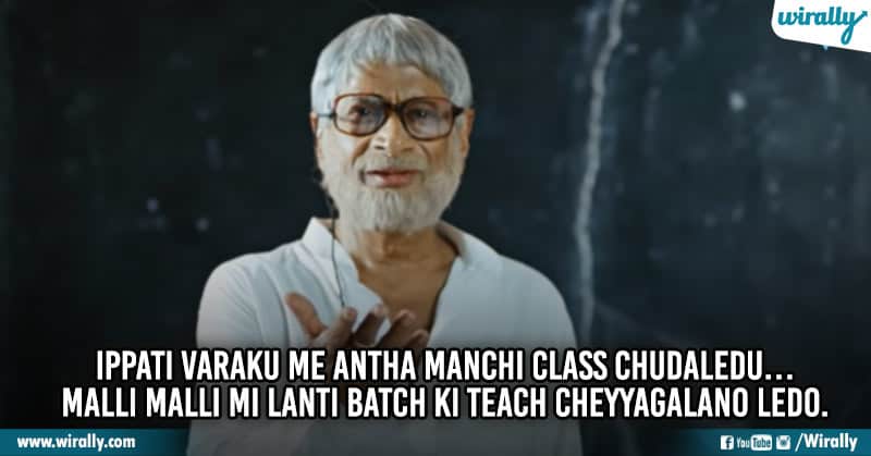 funny dialogues by our class Teachers