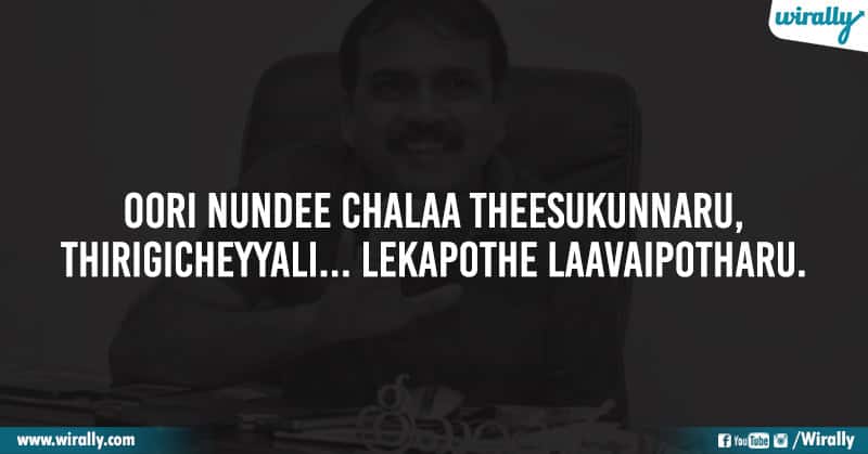 best One-liners dialogues our Directors