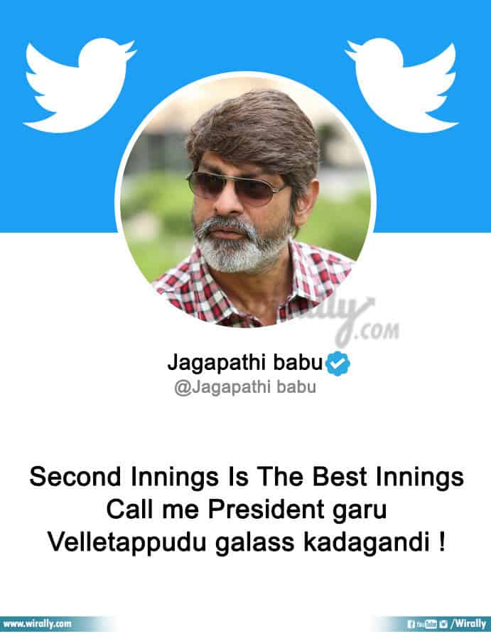 Tollywood Celebs Twitter Bios Based