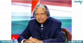 Here Are 7 Inventions Of Dr. Apj Abdul Kalam - Wirally.com