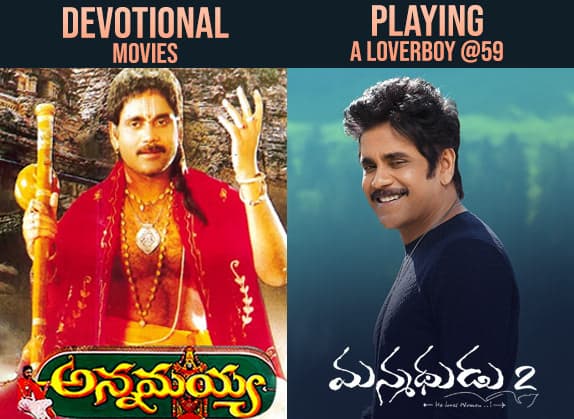 15 Movies/Roles That Prove Why Nagarjuna Is The ‘King’ Of Experiments ...