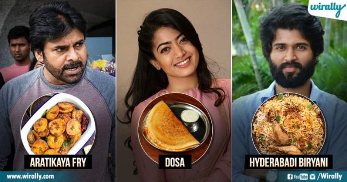 Tollywood Actors favourite foods