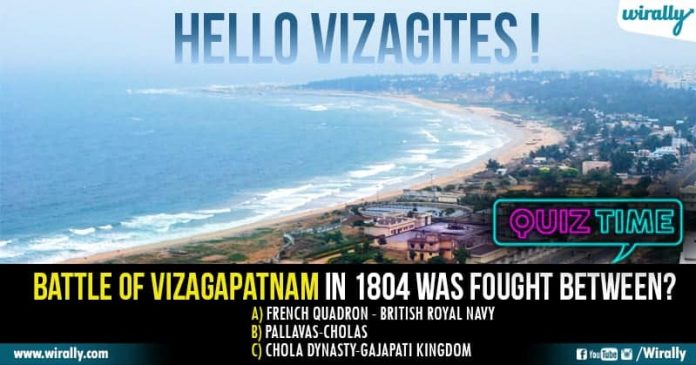 Know About Visakhapatnam