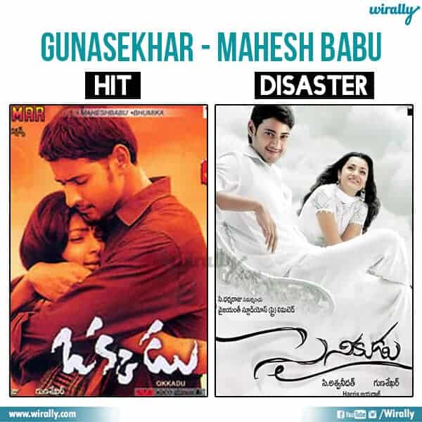 4 Maheshbabu