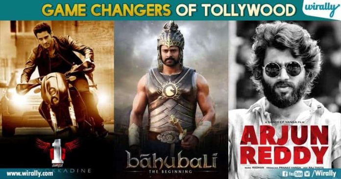 movies that changed face of telugu cinema