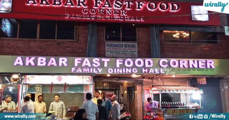 Best Food Places In Old City